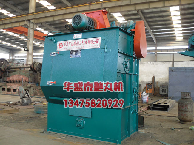 Q326履帶式拋丸機室體側面