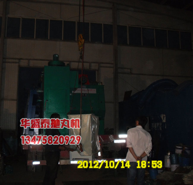 發貨人員正在裝設備的配電箱圖