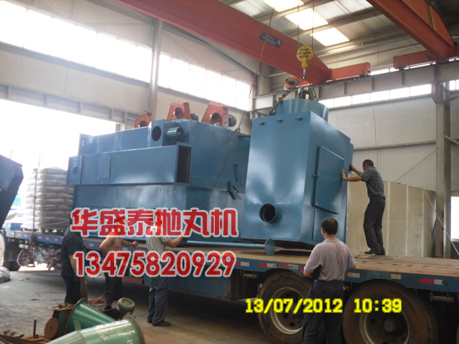 Q378雙吊鉤式拋丸機發貨現場