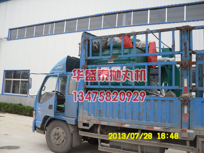 Q326履帶式拋丸機發貨圖