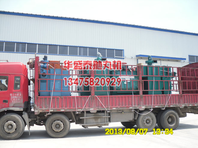 六臺拋丸機發往浙江