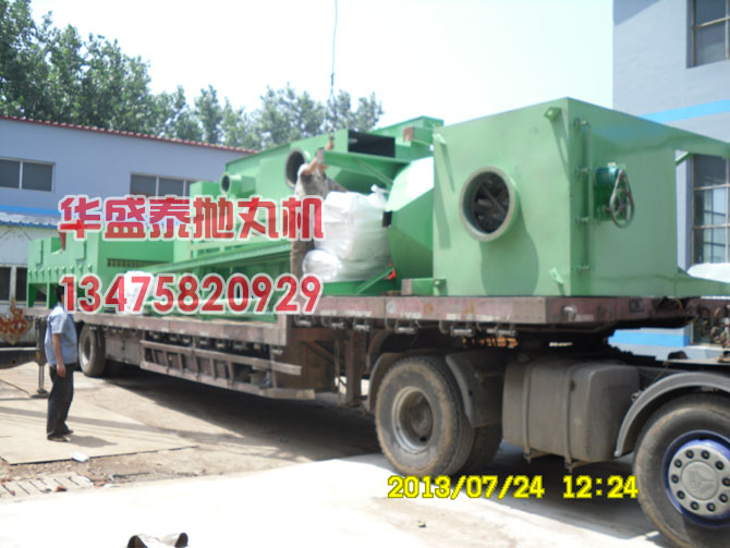 發往濟南章丘的Q6910拋丸機