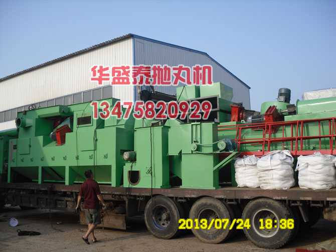 濟南通過式拋丸機發貨現場