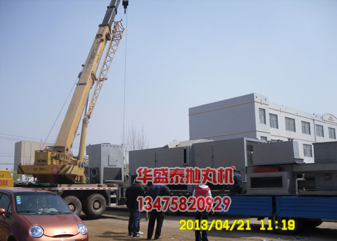 QH6920輥道式拋丸機發車圖