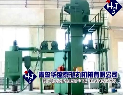 錨鏈拋丸機 除銹除氧化皮拋丸清理機 錨鏈拋丸機 除銹除氧化皮拋丸清理機
