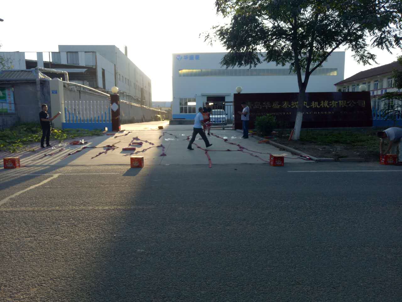 華盛泰拋丸機廠喜迎財神2017年9月12日現場圖