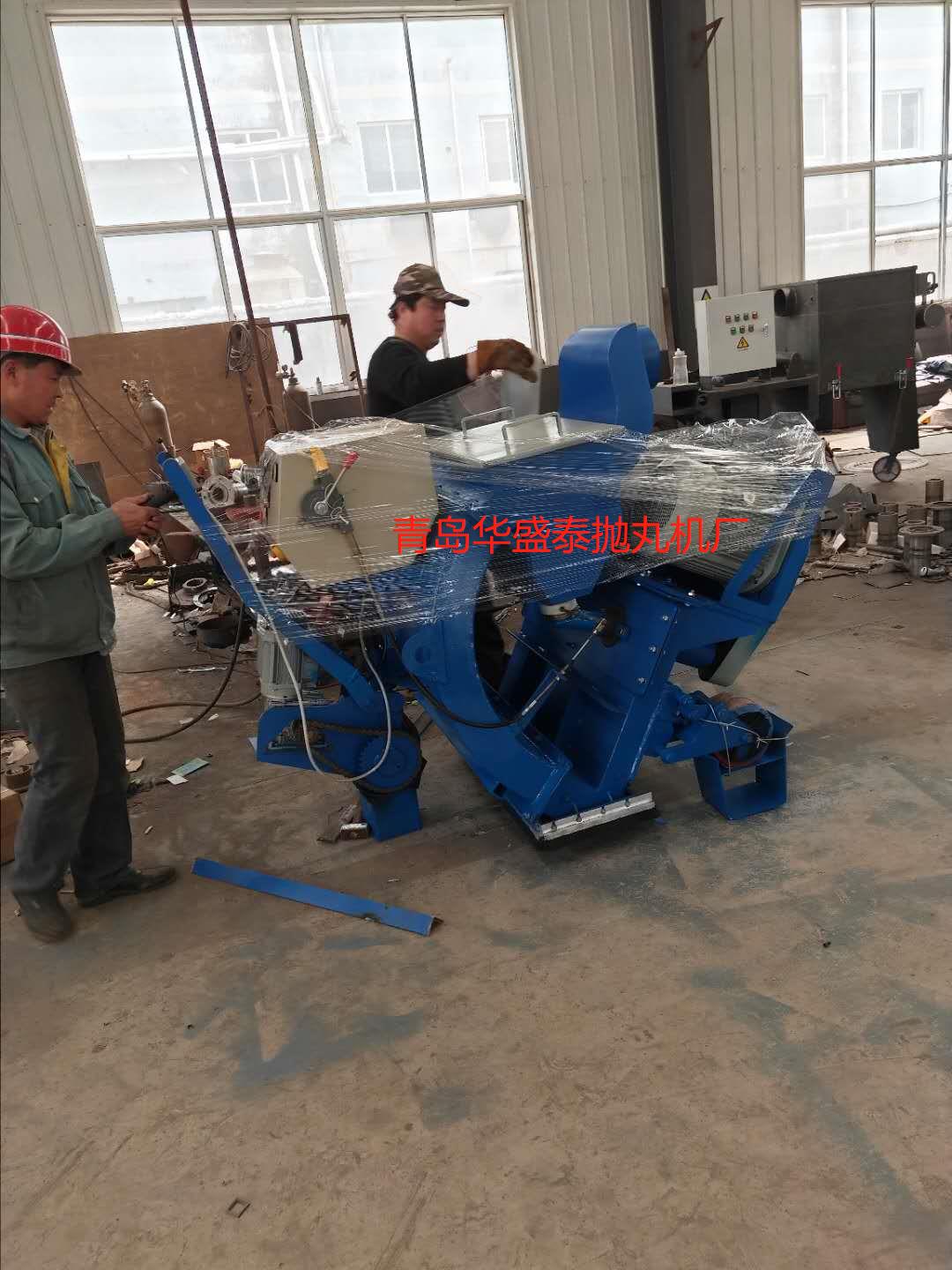 河北滄州孟莊HST850路面拋丸機打包發貨 河北滄州孟莊HST850路面拋丸機打包發貨