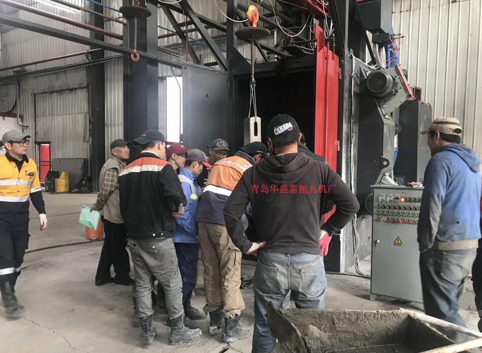 發往外蒙古的雙吊鉤式3710拋丸機安裝完畢 發往外蒙古的雙吊鉤式3710拋丸機安裝完畢