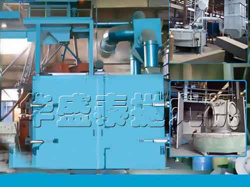 HQ36系列臺車式拋丸機(jī)是如何操作的? HQ36系列臺車式拋丸機(jī)是如何操作的?