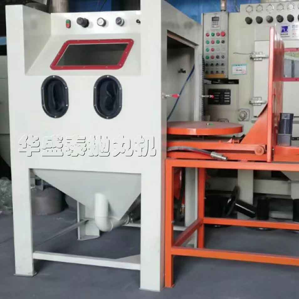 手動噴砂機啟動前要注意什么事項? 手動噴砂機啟動前要注意什么事項?