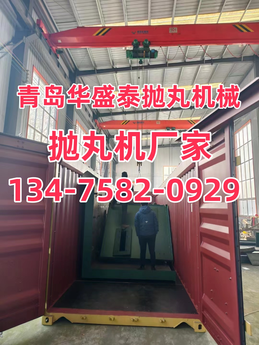 手工除銹和砂輪機除銹價格_棒材打砂除銹機_砂帶除銹機