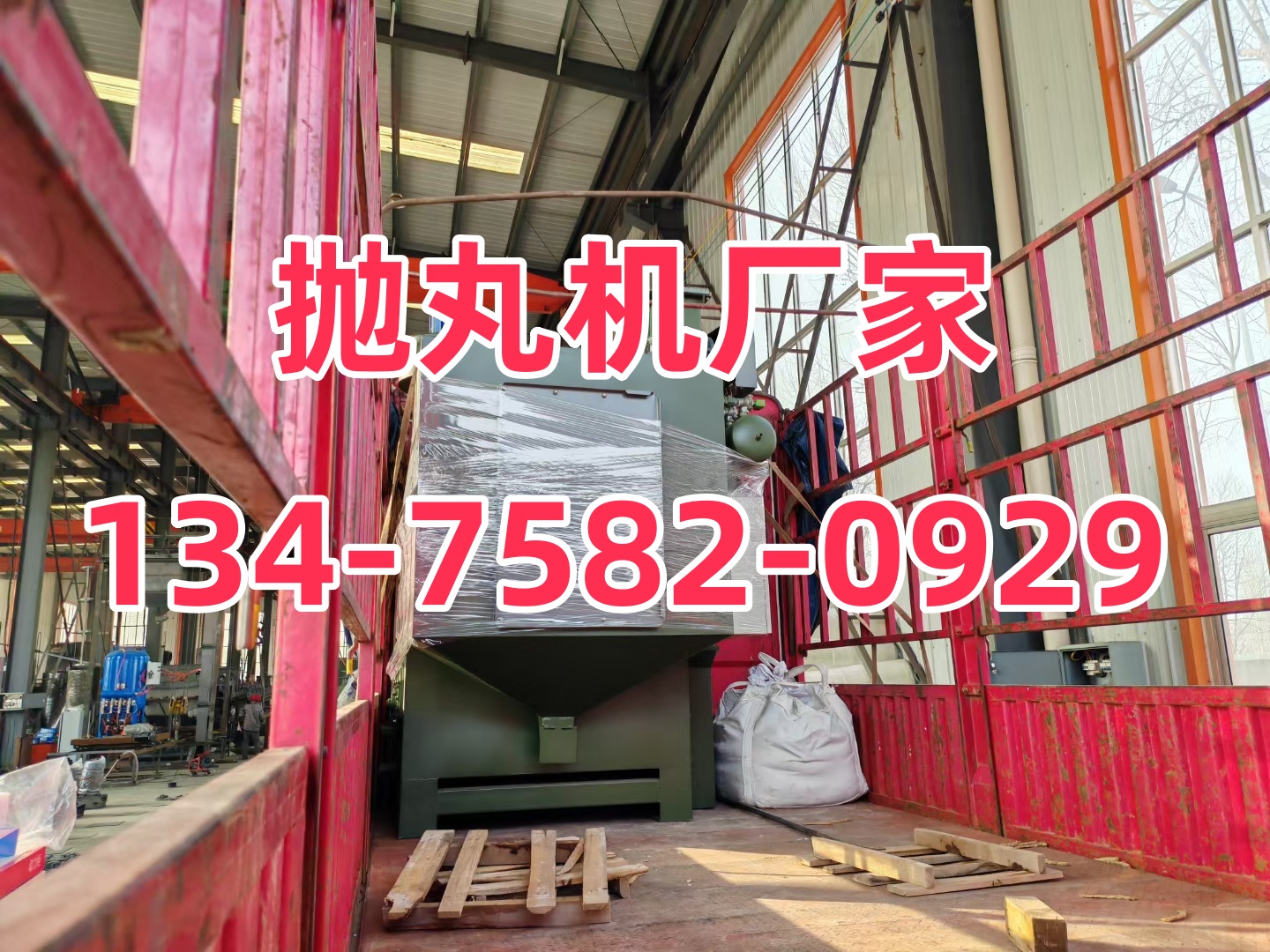 棒材除銹機(jī)_新型除銹機(jī)_鋼材除銹機(jī)器