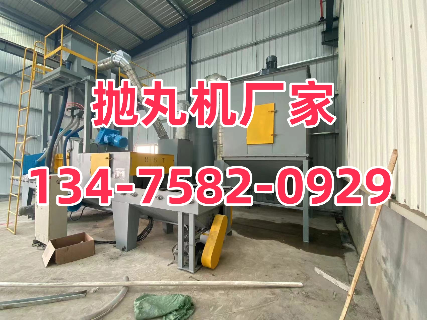 壓鑄鋁件清洗機_鋁清理砂機打壓鑄造視頻_壓鑄鋁打砂清理機