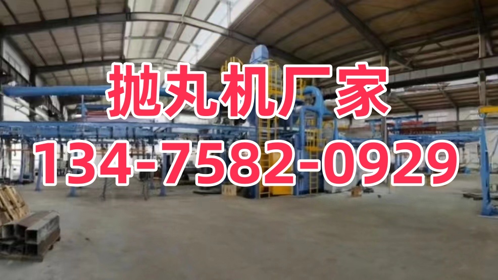 鏈條除銹劑怎么用_鏈條除銹劑_懸鏈連續式除銹機