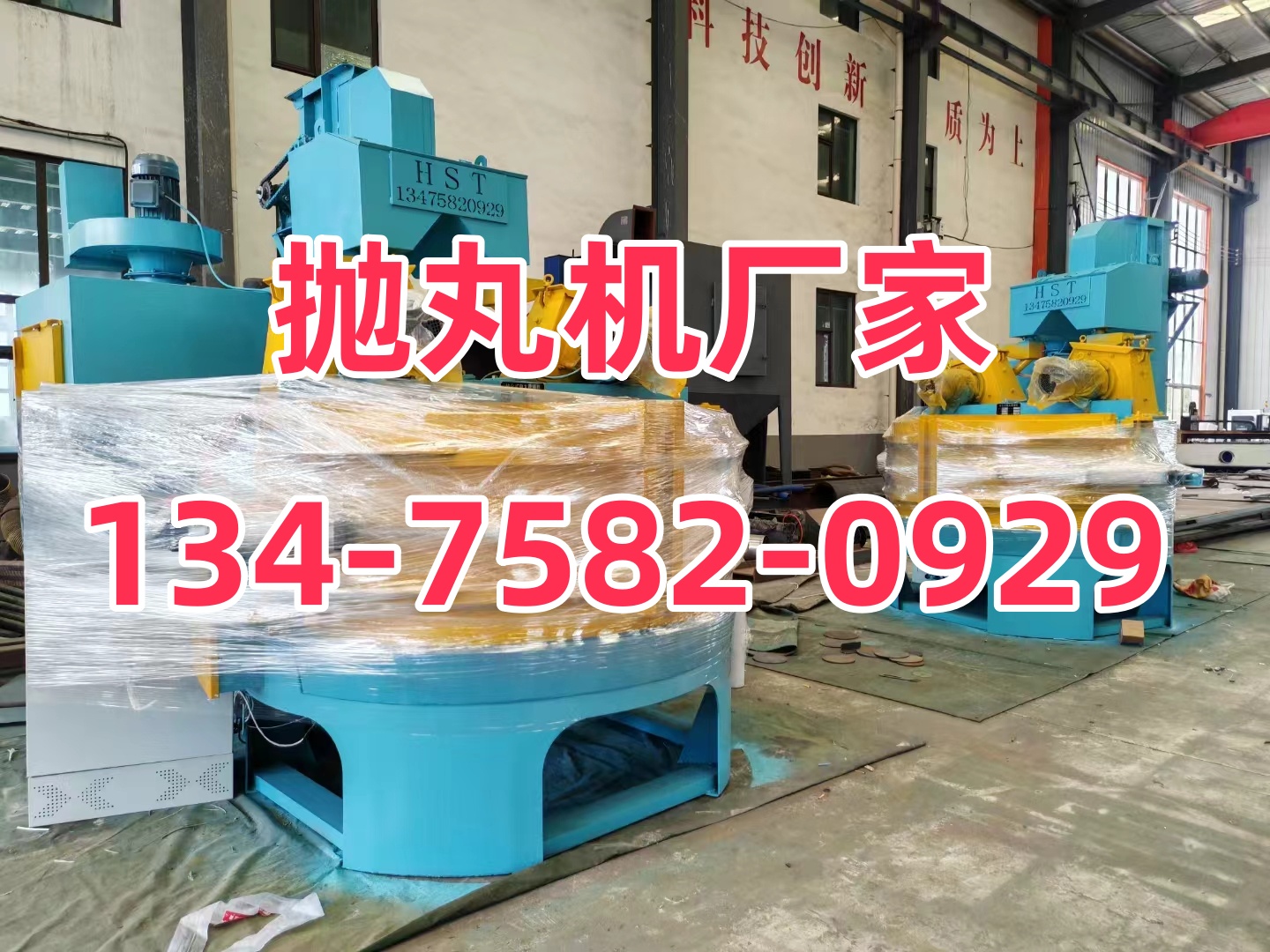 砂帶封頭拋光機_封頭打砂除銹機_封頭打磨