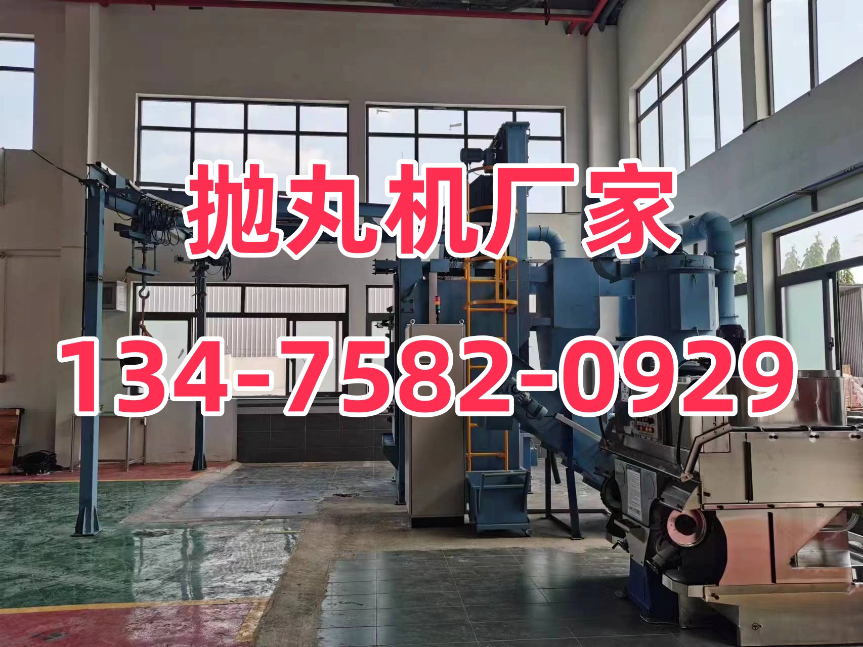 鍛造除銹砂機打磨方法_鍛造件打砂除銹機_鋼砂除銹機
