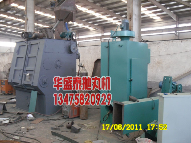 華盛泰拋丸機(jī)除塵器，左邊為待發(fā)車(chē)還沒(méi)噴漆的拋丸機(jī)