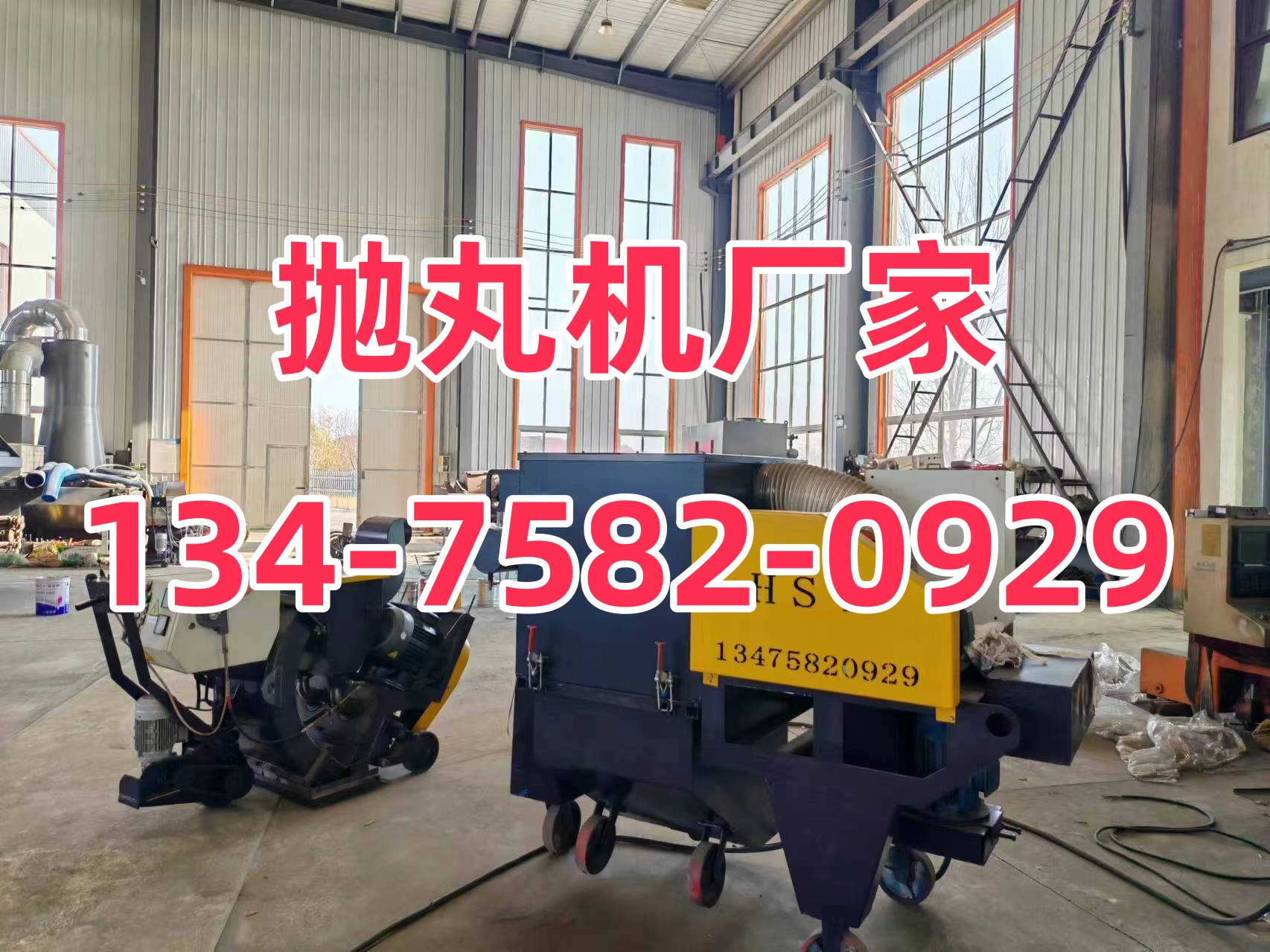 打砂除銹機設備_電機殼打砂除銹機_殼電機除銹砂機打磨方法