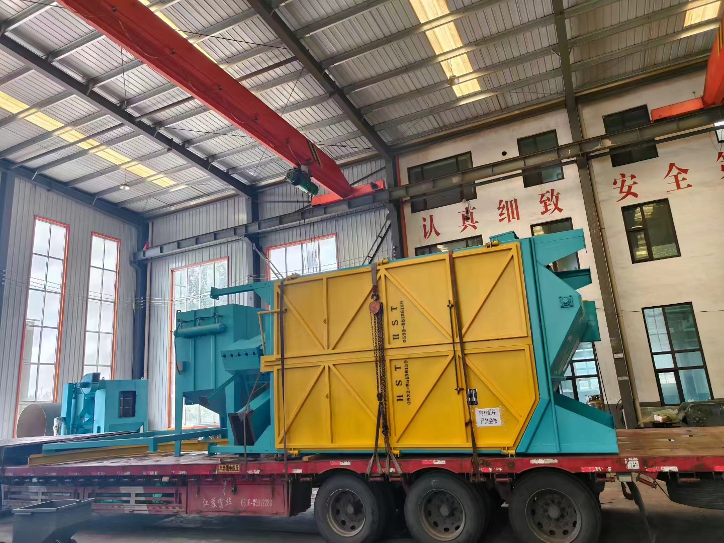 臺車式拋丸機(jī)_車載拋丸機(jī)價(jià)格多少錢_整車拋丸機(jī)