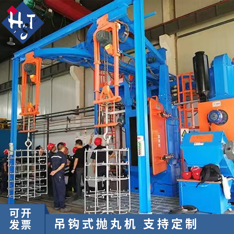 履帶式打砂清理機_履帶式制砂機_鋼履帶打砂機