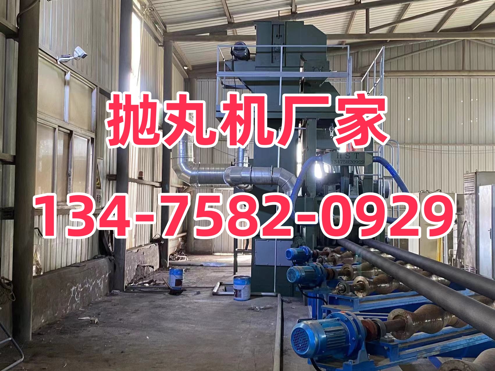 線材打砂除銹機_線材除銹砂機打磨方法_線材除銹砂機打磨視頻