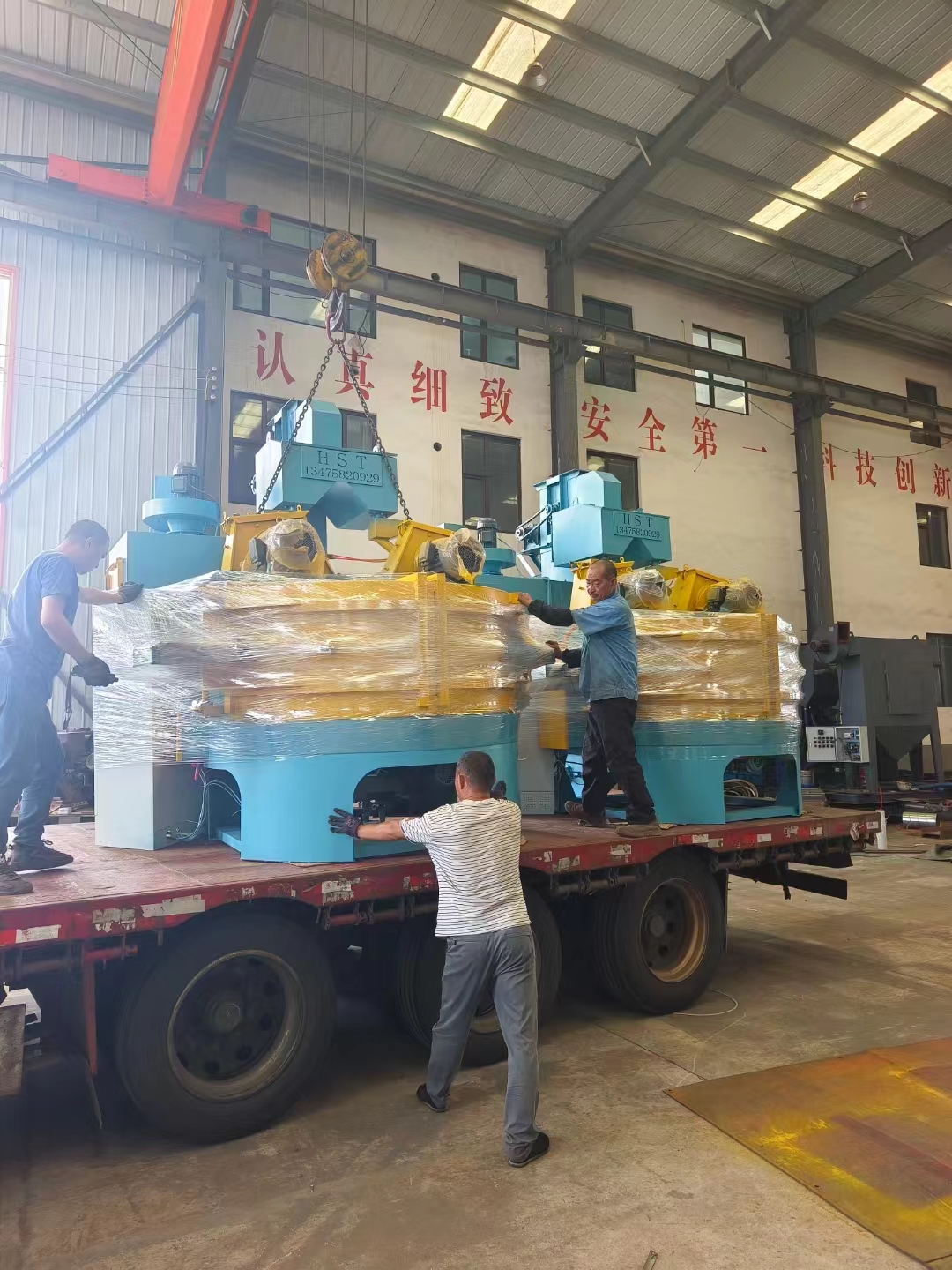 懸鏈連續(xù)式拋丸打砂機(jī)_重載懸鏈拋丸視頻_懸掛式拋丸機(jī)廠